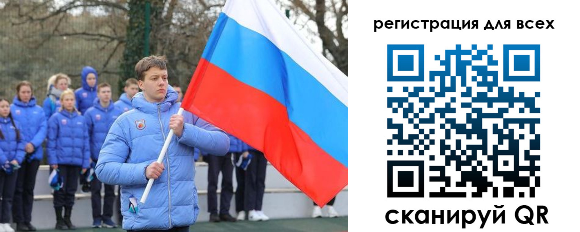 временная регистрация в Камбарке